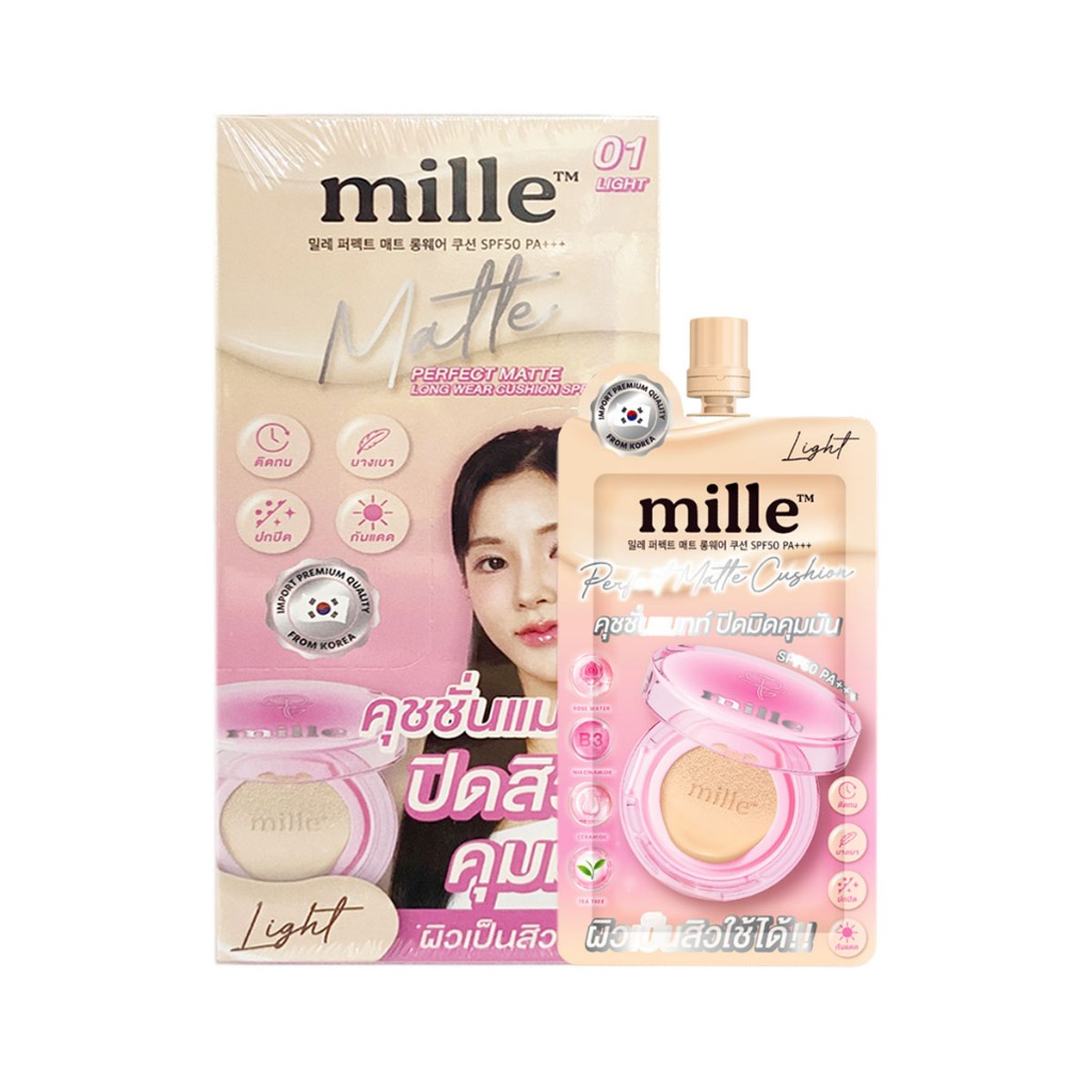 预售 Mille Matte skin layer #01 light